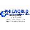 Philworld Recruitment