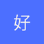 GOOD PRODUCTS GROUP CO. LTD